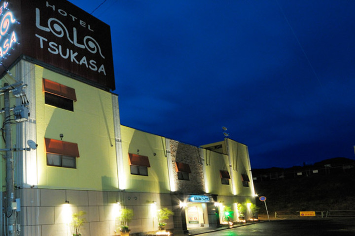 Exterior of Hotel LaLa Tsukasa (Love Hotel)