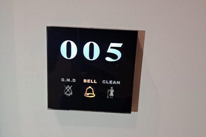 Room 15 of 117