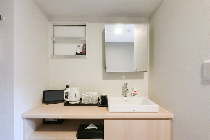 Room 4 of 20