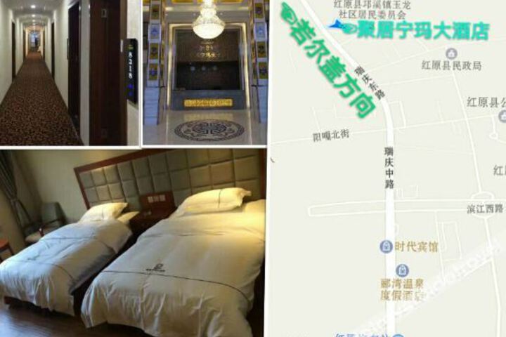 Hotel Interior 18 of 22