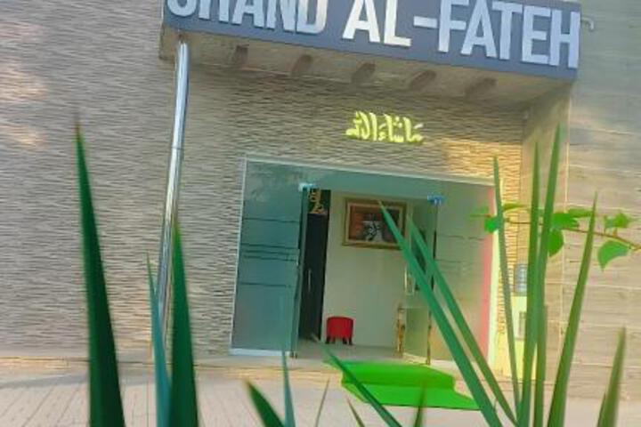 Grand Al- Fateh Hotel