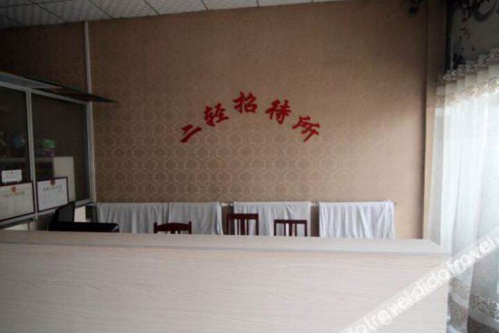 Hotel Interior 12 of 19