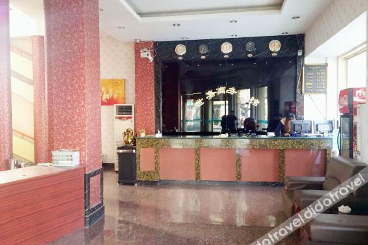 Shijia Business Hotel