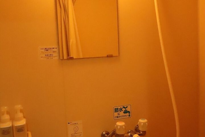 Room 22 of 37