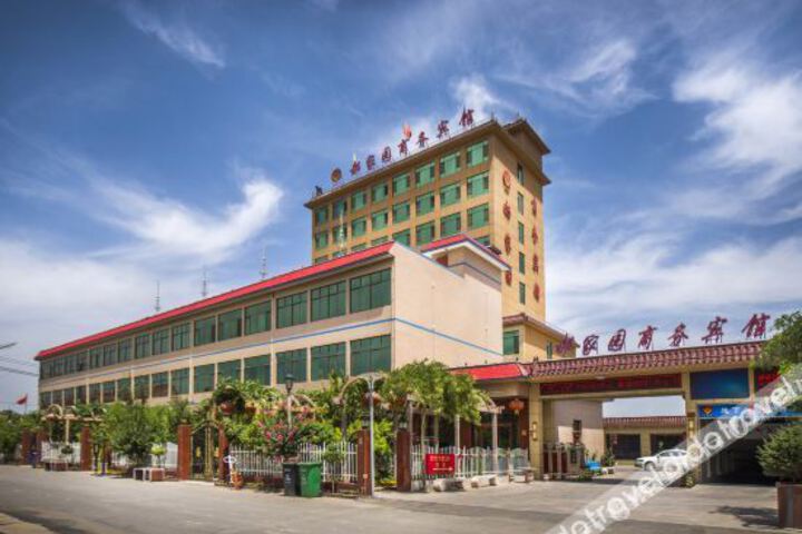 Hotel 3 of 22