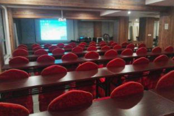 Room 9 of 23