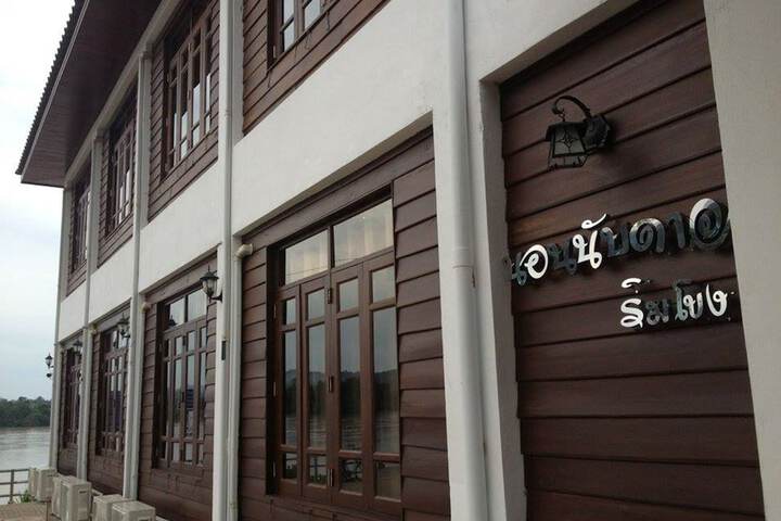 Hotel 54 of 69