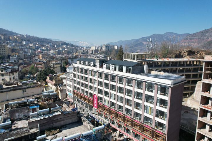 Meigu Jin Hotel · Zhixiang