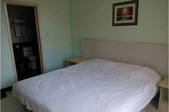 Jining Shengdi Business Inn