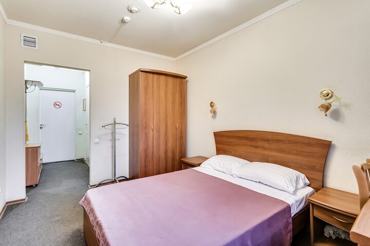 Room 15 of 54