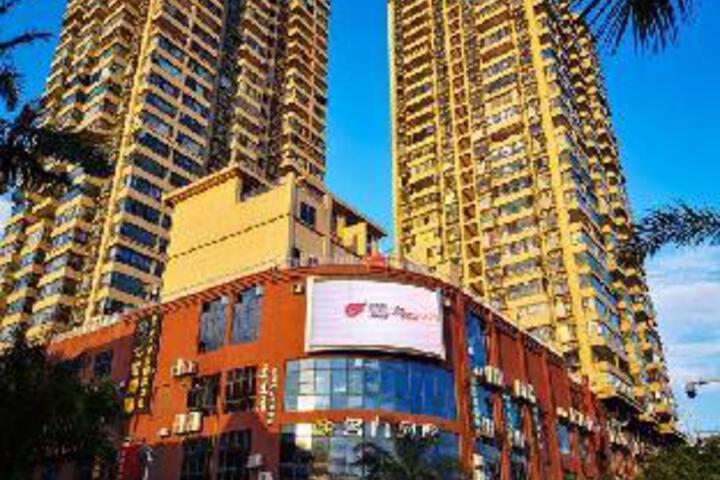 Binjiang International Hotel