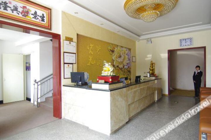 Hotel Interior 20 of 43