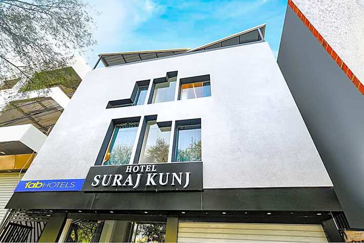 Suraj Kunj