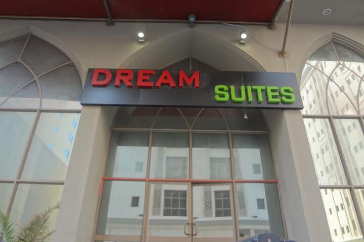 Dream Suites Hotel Apartments