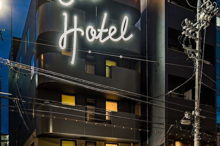 Image of Sai Hotel