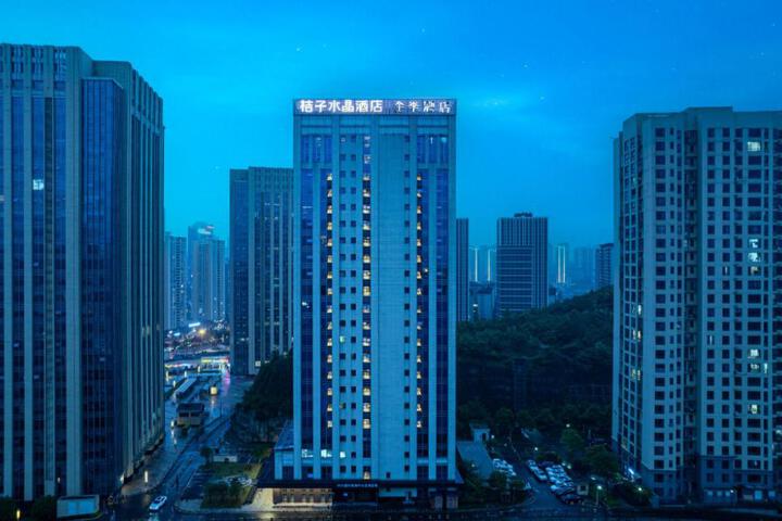 Crystal Orange Hotel Guiyang North Station High Tech Zone