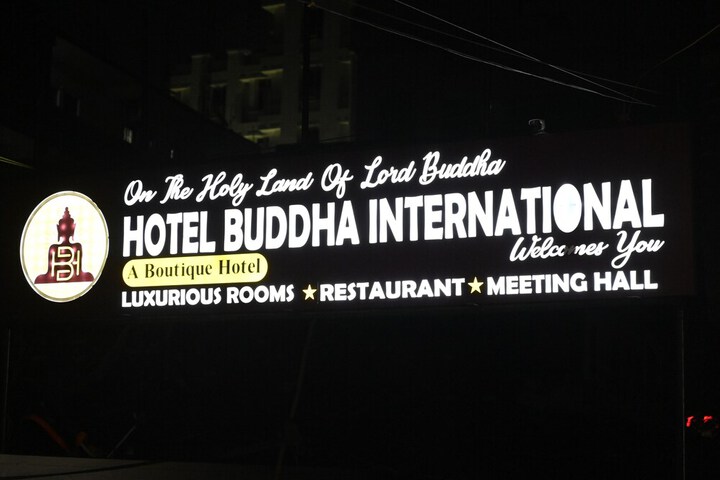 Hotel 73 of 73