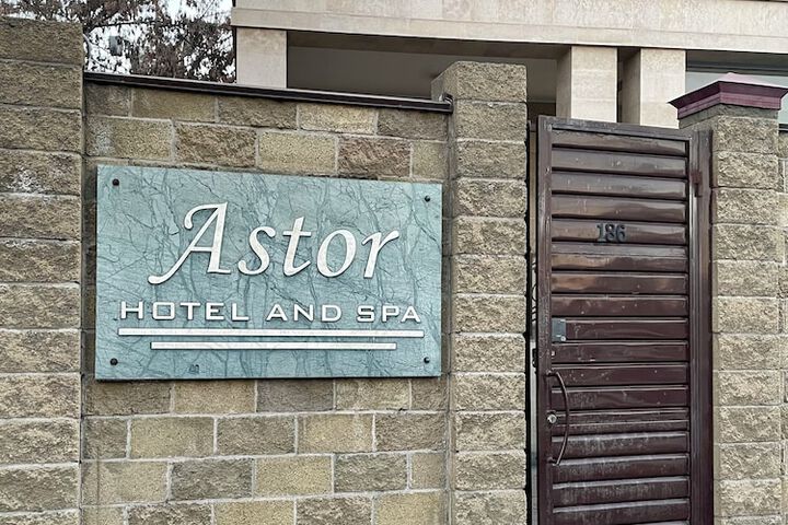 Hotel 23 of 23