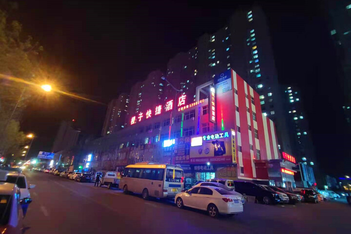 Hotel 3 of 28