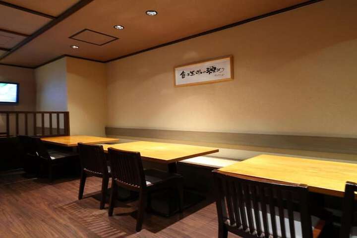 Dining 40 of 63