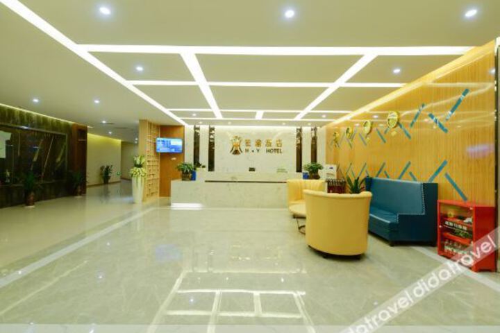 Hotel Interior 13 of 32