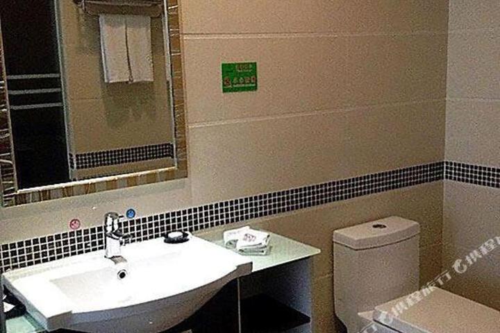 Huasheng Business Hotel