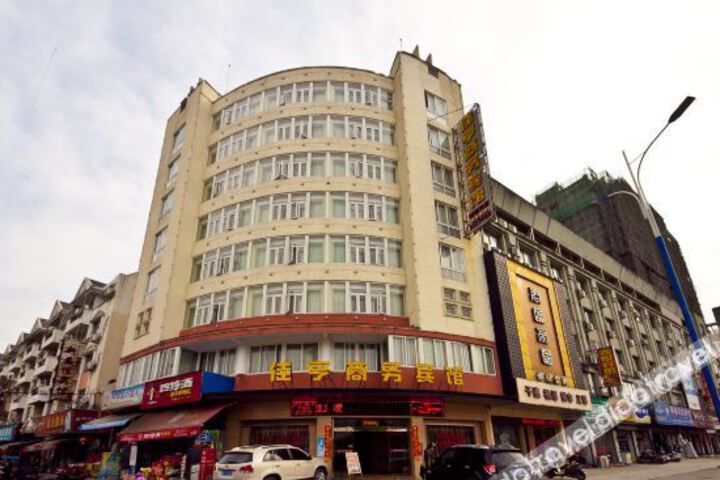 Linghang Theme Hotel