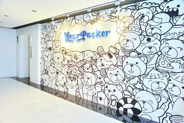 Guest Lobby