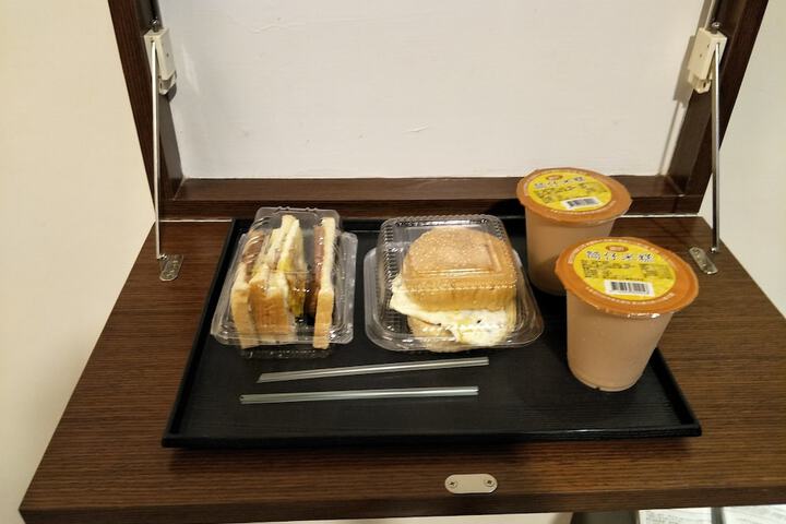 Breakfast/Coffee Service 44 of 50