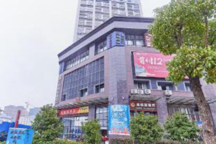 Nanping Guangze Huijin Yinglun Hotel
