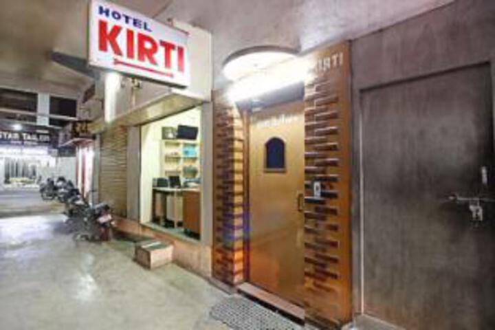 Hotel Kirti Jamnagar Gujarat