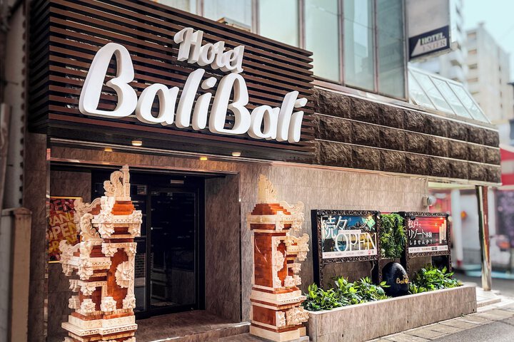 Hotel Bali Bali Matsudo