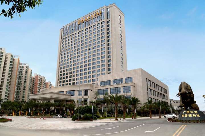 Guangzhou Changfeng Gloria Plaza Hotel
