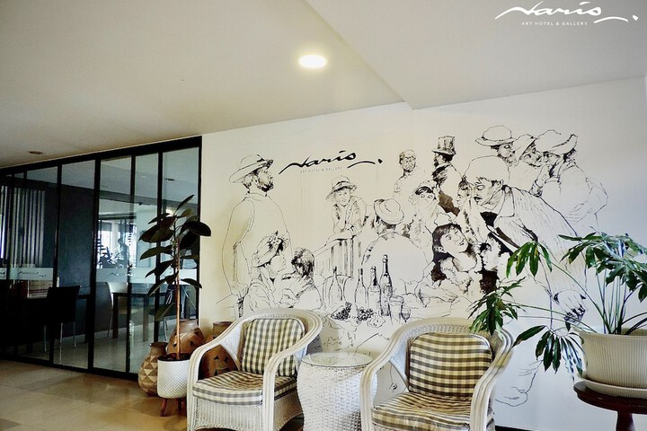 Guest Lobby