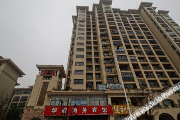 Lu An Washington Business Hotel
