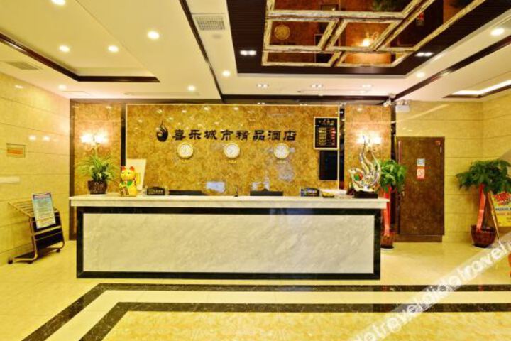 Hotel Interior 6 of 25