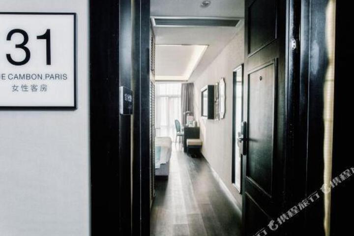 Xian Hotel