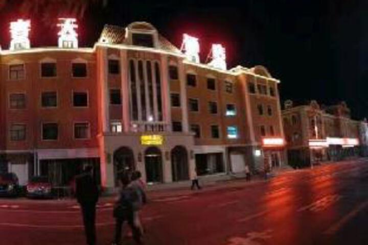 Fitness Center Photo