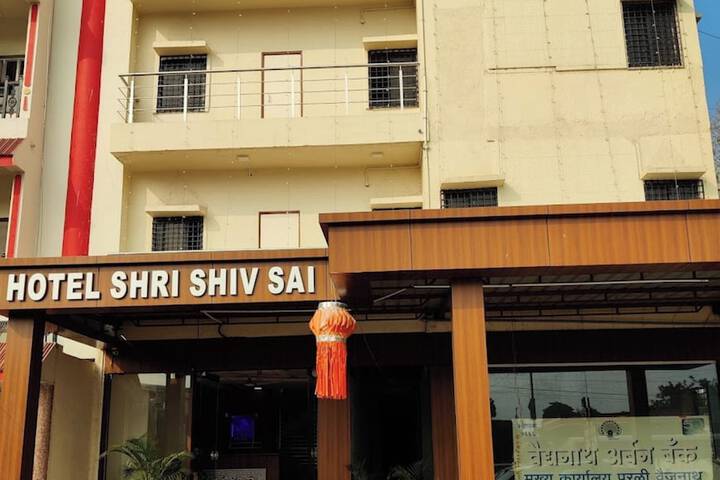 Hotel Shri Shiv Sai Shirdi