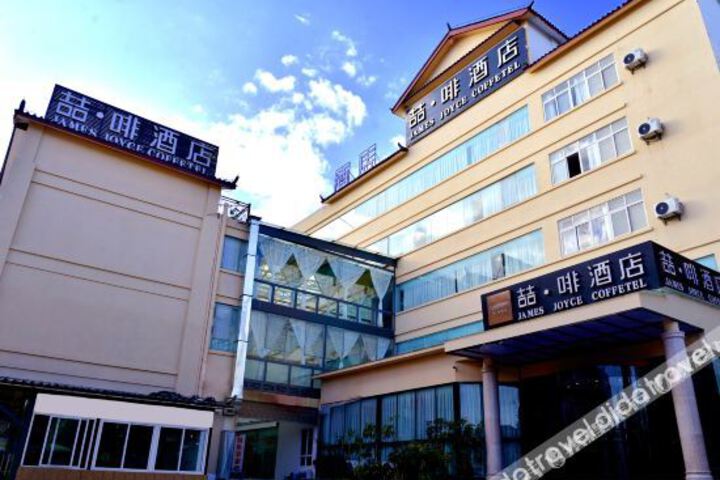 Hotel 1 of 35