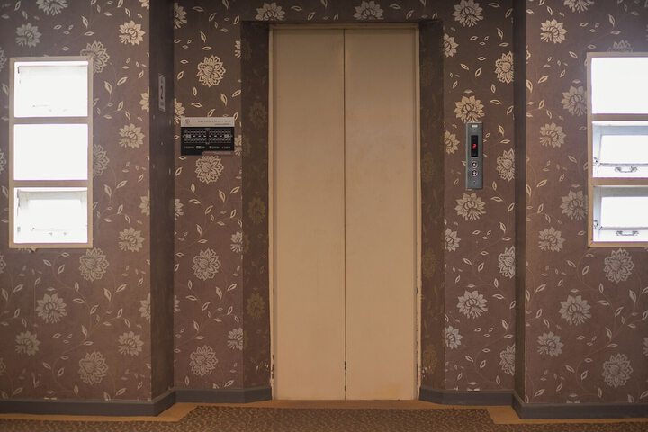 Elevator