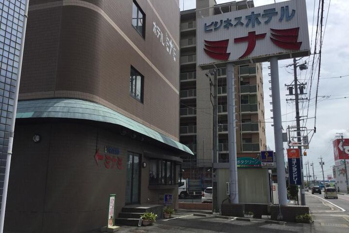 Hotel 7 of 9