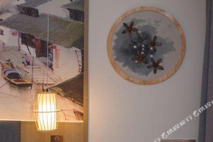 infully Hotel (Mianyang Government Branch)