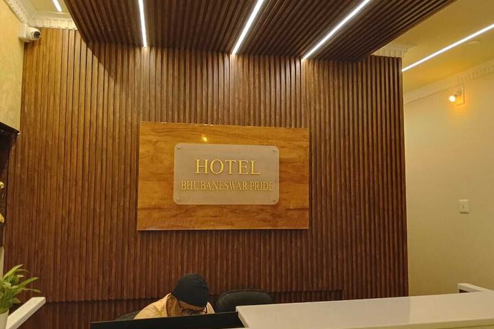 Hotel Interior 4 of 43