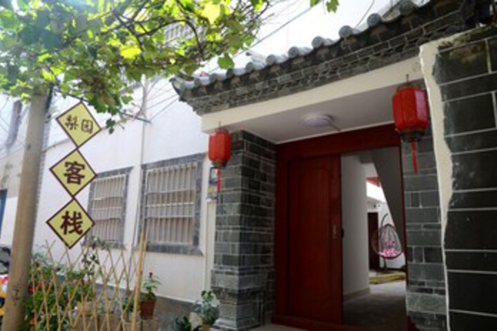LiYuan Inn