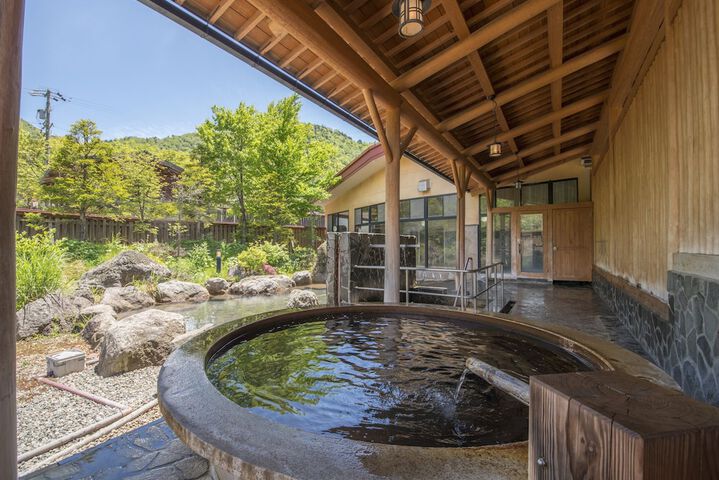Public bath