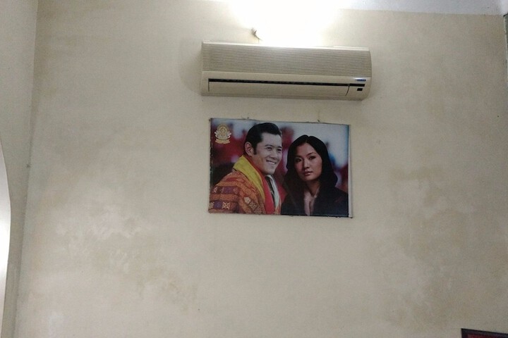 Room 3 of 11