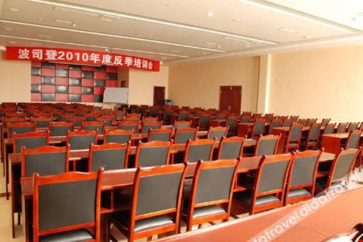 General 3 of 30