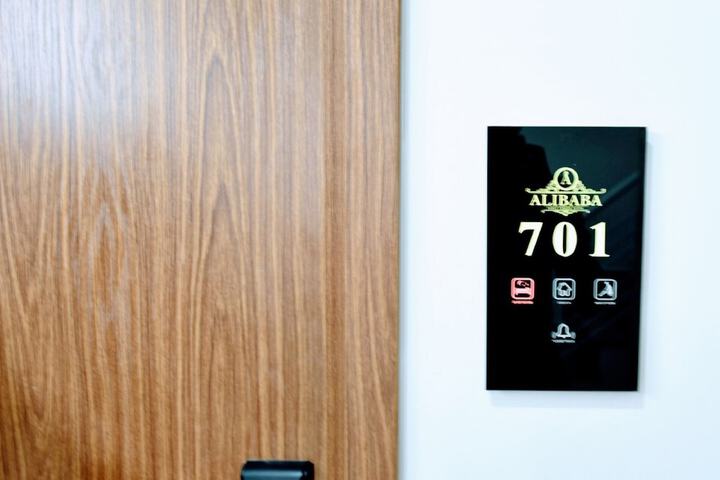 Room 39 of 46