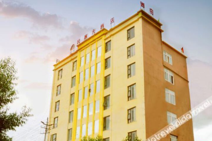 Hotel 9 of 21